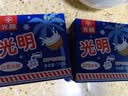 光明牌白雪冰砖115g*4块 椰子味 经典中砖奶砖冰淇淋雪糕家庭装 实拍图