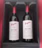 奔富（Penfolds）BIN707赤霞珠干红葡萄酒 750ml  原瓶进口木塞【澳版】 实拍图