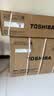 东芝（TOSHIBA）DX系列 大2匹 一级能效省电变频冷暖 外机1.5排纯铜管壁挂机空调 卧室健康舒适风 RAS-18TKVG1G4-C 实拍图
