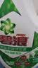碧浪专业除菌洗衣液草本清新6斤大瓶装 杀菌除螨 快洗速净 热门商品 实拍图