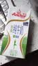 安佳（Anchor）脱脂牛奶 3.6g蛋白质牛奶 新西兰原装进口草饲1L*12盒 实拍图
