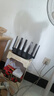 普联（TP-LINK）大道路由器7DR6430 BE6400 5G WiFi7千兆双频家用高速穿墙 2.4G wifi6无线 2.5G网口 游戏加速 实拍图