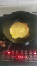 京严小铁锅一人食炒锅日式迷你无涂层炒菜不粘锅平底辅食锅电磁炉燃气 【0涂层｜带锅盖】适合1-2人 20cm 锤纹锻打｜双倍防锈｜不挑灶具 实拍图