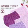 FitonTon5条装女士内裤女中老年大码内裤纯棉高腰加肥加大送妈妈裤三角裤 实拍图
