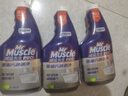 威猛先生（Mr Muscle）油污清洁剂 油烟机净油泡泡650g*2+650g替换 小青柠香G14净油因子 实拍图