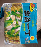 出前一丁日清 进口方便面 地狱辣海鲜味杯面72g*3杯 泡面拌面早餐零食中秋 实拍图
