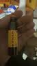 复方阿胶浆 20ml*24支 无蔗糖含阿胶口服液 补气养血提高睡眠 心悸失眠 食欲不振 贫血 京东大药房 实拍图
