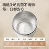 京东京造 小旋风搅拌杯电动 自动咖啡杯type-c充电【316不锈钢】400ml 实拍图