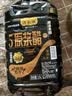 清泉湖 山西地道老陈醋 原浆醋 手工纯粮食酿造 零添加醋 饺子醋食用醋 【纯粮酿造】金标5度八年2.5L一桶 实拍图
