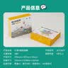 计客超级跳棋智能棋盘电子儿童益智玩具AI陪练男孩女生日礼物跳跳棋 实拍图
