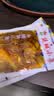 延城延边特产香辣明太鱼干90g*4延吉朝鲜风味烤鱼片东北特色小吃小菜 实拍图