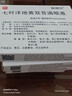【原研进口】施图伦 七叶洋地黄双苷滴眼液0.4ml*10支 10盒 不含防腐剂 实拍图