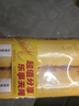 乐事（Lay's）无限薯片 醇香原味 104克*2罐 208克 休闲零食 膨化食品 实拍图