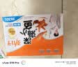 劲仔【王俊凯推荐】深海小鱼 酱汁味 300g/盒 20包 鱼仔鱼干海味零食 实拍图
