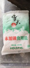 公牛（BULL）分控插座/插线板/插排/排插/接线板/宿舍家用桌面拖线板  3C认证  4位分控全长1.5米 独立开关 实拍图
