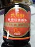 六月鲜经典系列 特级红烧酱油1L【特级酱油】0%添加防腐剂老抽 欣和出品 实拍图