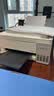 爱普生（EPSON）【6代新品】L3351墨仓式彩色打印机 微信打印/无线连接 家用AI学习打印机（打印、复印、扫描） 实拍图