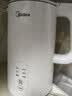 美的（Midea）电热水壶烧水壶养生自动断电保温一体316L母婴级不锈钢 1.5L容量恒温水壶调奶器15X301-PRO 实拍图