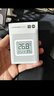 小米米家智能温湿度计3mini 智能家居家用车内高精度温度显示器智能联动高续航迷你便携 白色 实拍图