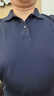 京东京造【汗渍无痕】polo衫男短袖男士t恤夏季衣服男装上衣新款礼物黑L 实拍图