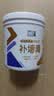 立邦补墙膏墙面修复防水防霉抗菌墙面修补膏堵洞腻子膏白色1kg 实拍图