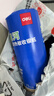 得力（deli）【不含双酚A】80*60型27米*2卷 莱茵河长效三防热敏收银纸外卖打印小票纸【适配80mm机器 801P等】 实拍图