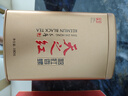 天之红红茶茶叶祁红香螺安徽祁门红茶新茶特级180g自己喝高品质口粮茶 实拍图