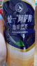 统一 阿萨姆 原味奶茶 6入装奶茶饮料 1.5L*6瓶/箱 实拍图
