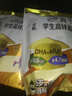 伊利高个子学生奶粉 儿童成长奶粉 全聪高锌高钙高铁 DHA+ARA 400g*3 实拍图