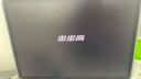 步步高AI学习机S8 【618特惠版限时立省1500】新课标教材同步 幼小初高全科辅导 14.2寸护眼屏 8+256G 实拍图