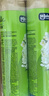 佳丽（Glade） 空气清新喷雾 320ml*2瓶 茉莉香型  除异味 芳香剂 实拍图
