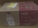 农夫山泉长白山天然矿泉水 380mL*15瓶 整箱装 实拍图