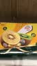 佳沛（zespri）新西兰阳光金奇异果 8个装 超大果单果重约175-204g 猕猴桃水果 实拍图