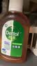 滴露（Dettol）消毒液消毒水衣物除菌液洗衣服地板杀菌除螨消毒喷雾片非84次氯酸 【小瓶尝鲜】松木250ml 实拍图