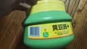 葱伴侣黄豆酱1.5kg拌面酱 调味品 干锅酱 炸酱面 六月香 欣和出品 实拍图
