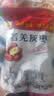 果夫子若羌灰枣500g休闲零食即食煲汤煮粥泡茶红枣新疆特产 实拍图