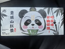 青城特级功夫红茶52g 端午节茶叶礼盒四川成都特产伴手礼送长辈礼品 实拍图