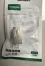 绿联超六类网络模块 CAT6A万兆免打带屏蔽模块 RJ45水晶头母座电脑网线插座面板50U镀金连接头 35997 实拍图