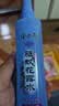 隆力奇驱蚊花露水喷雾止痒套装驱蚊液户外家用防蚊虫195ml+牛黄195ml 实拍图