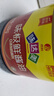 味达美味极鲜1.88kg*2【特级酱油】生抽 欣和出品 实拍图