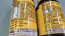 Nature Made天维美维生素C含片450mg*60粒/瓶高活性VC无蔗糖 美国品牌 实拍图