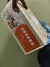 白云制面 BAIYUN NOODLE1.2kg淮山面 低脂粗粮爽滑广式碱水挂面非油炸拌面老字号家庭装 实拍图