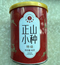 艺福堂红茶 武夷山桐木关原产正山小种蜜香特级精选80g罐装 茶叶 实拍图