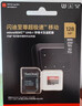 闪迪（SanDisk）256GB TF（MicroSD）内存卡 A2 4K V30 U3 C10 至尊超极速移动存储卡 读速200MB/s 写速140MB/s 实拍图