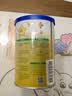 飞鹤星飞帆经典 幼儿配方奶粉 3段(1-3岁) 130g专利OPO【京东试用装】 实拍图