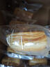 良品铺子黄油蛋奶千层吐司500g/箱早餐营养手撕面包吐司休闲零食出游 实拍图