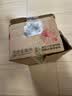 爱敬AGE20'S新款白琉璃气垫水润遮瑕粉底21号象牙白12.5g*2 实拍图