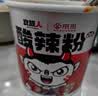 食族人酸辣粉145g*6桶重庆风味免煮即食旅行必备SGS认证方便食品 实拍图