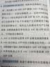 特步（XTEP）弹力带健身引体向上助力带弹力绳单杠训练田径阻力带拉力圈练腿绿 实拍图