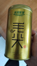 乐品乐茶明前特级毛尖绿茶2026新茶嫩芽春茶茶叶礼盒装250g伴手礼送长辈 实拍图